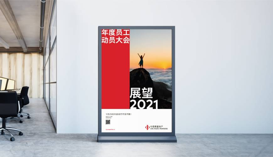 龙亭区优秀的VI设计工作室