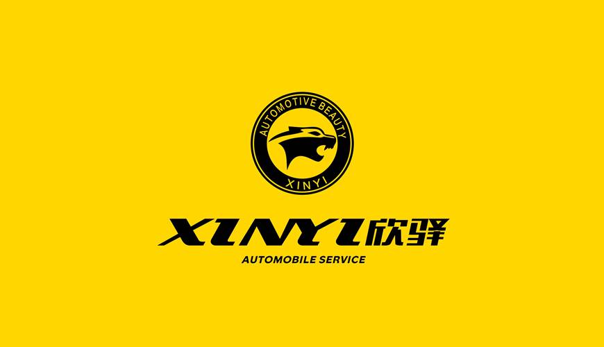 龙亭区VI设计公司为品牌重塑确保成功的步骤