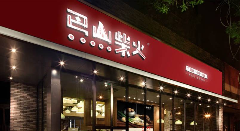 龙亭区VI设计公司实操经验：本地企业VI设计避坑指南与核心技巧
